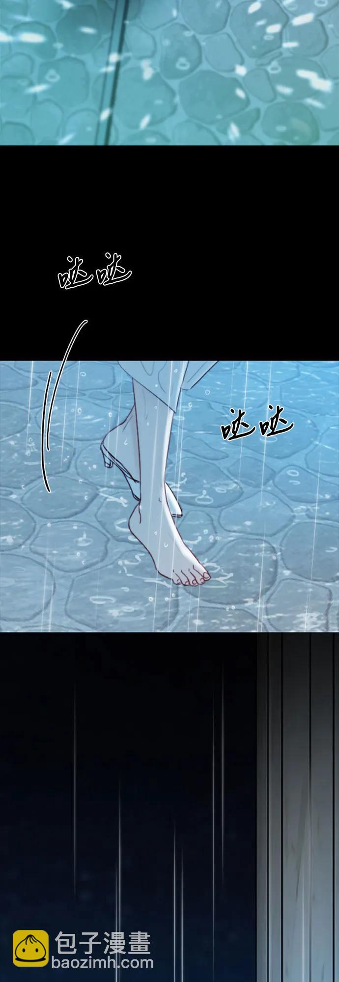 [第41话] 喘不过气60
