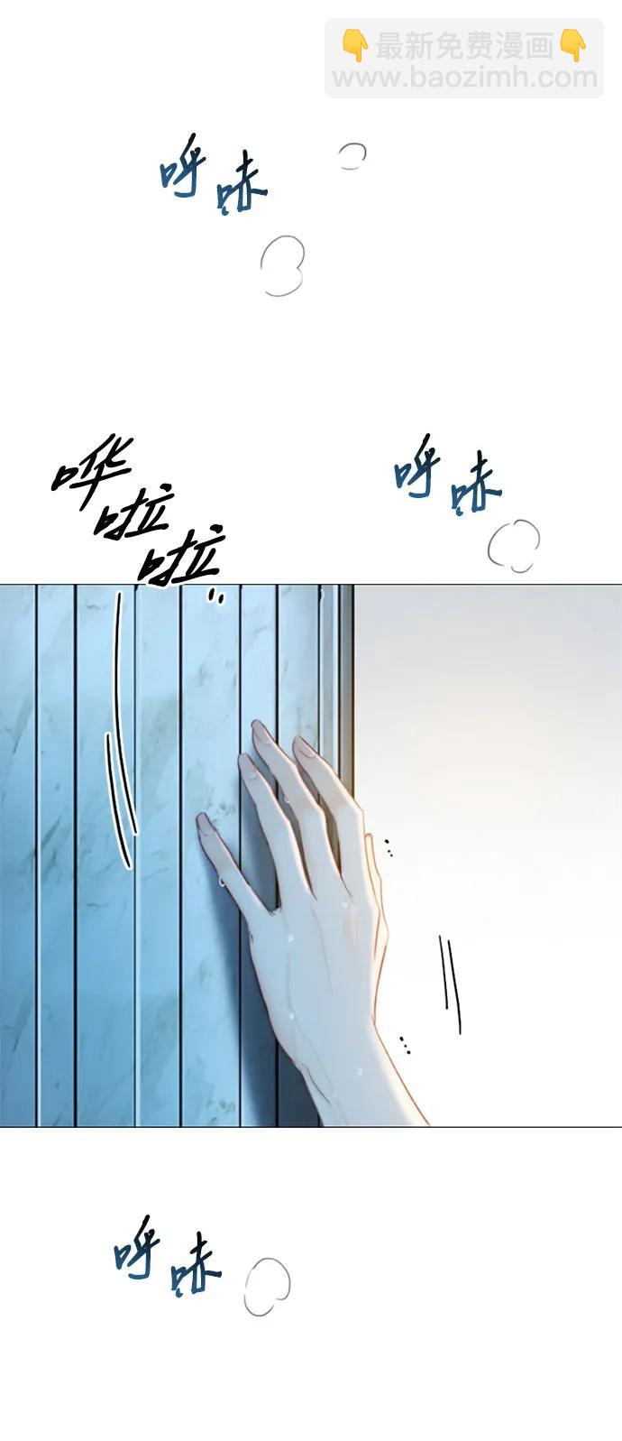 [第41话] 喘不过气68
