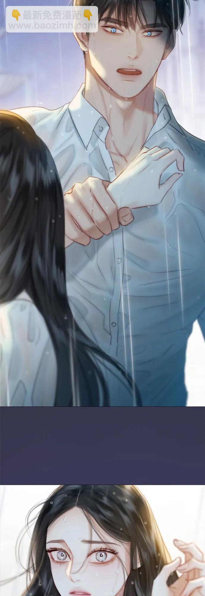 [第41话] 喘不过气72
