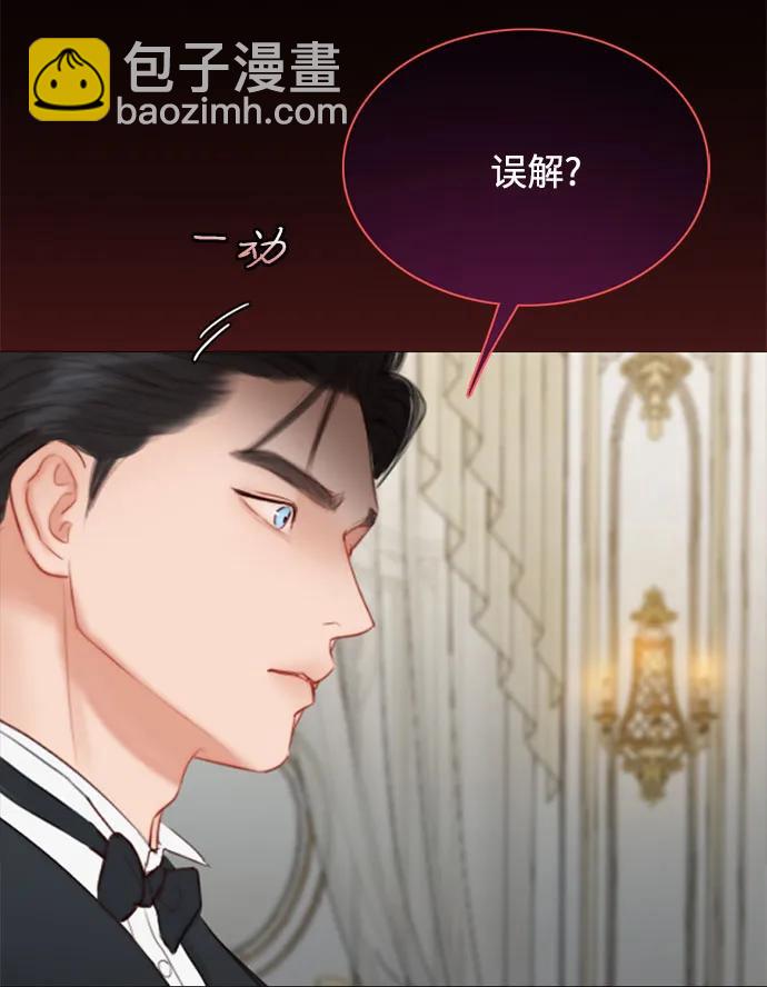 [第47话] 哈喽，亲爱的18