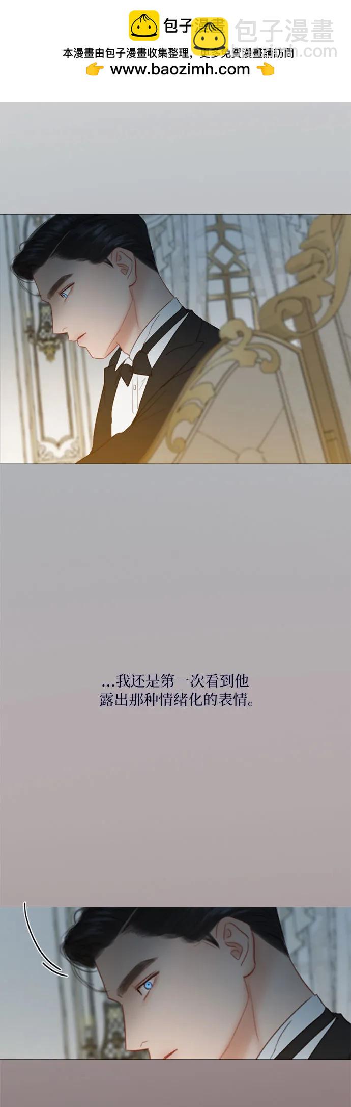 [第47话] 哈喽，亲爱的31