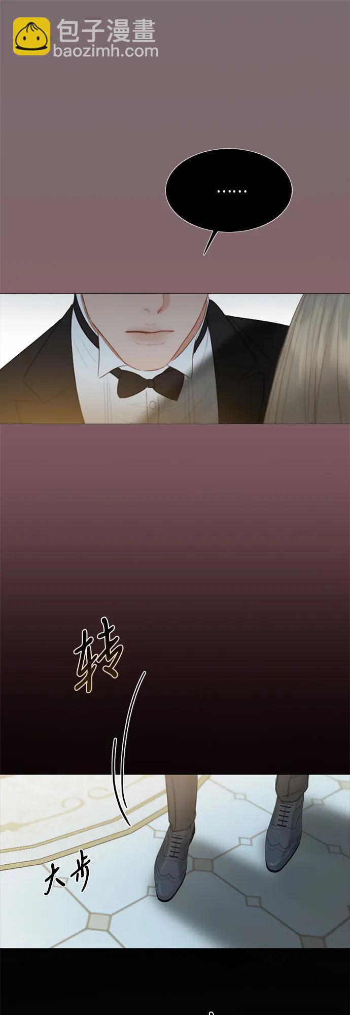 [第47话] 哈喽，亲爱的33