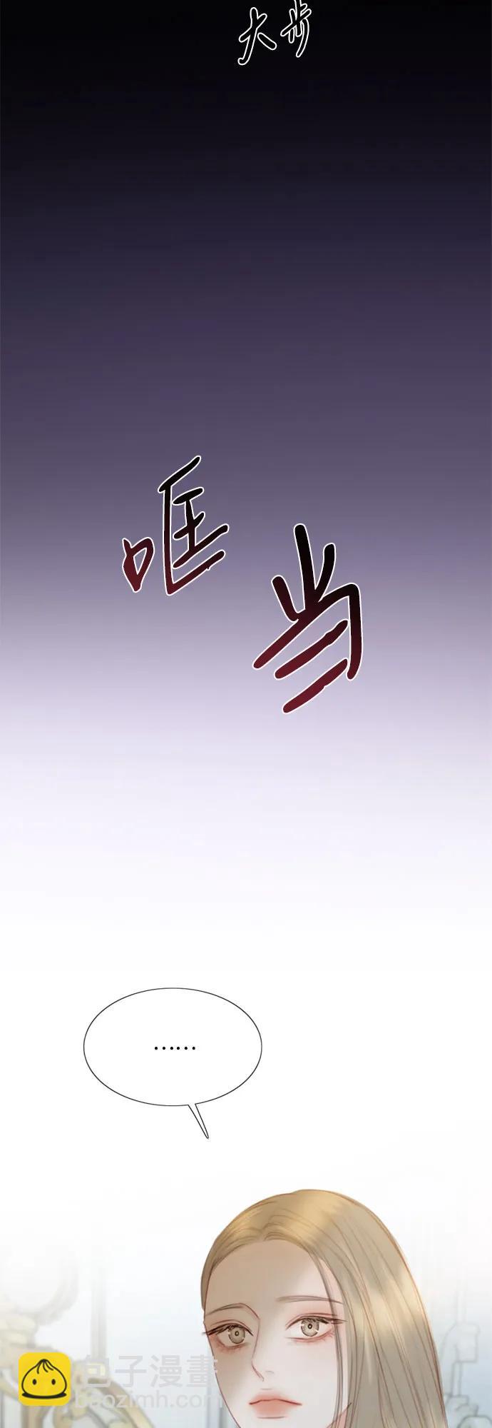 [第47话] 哈喽，亲爱的34