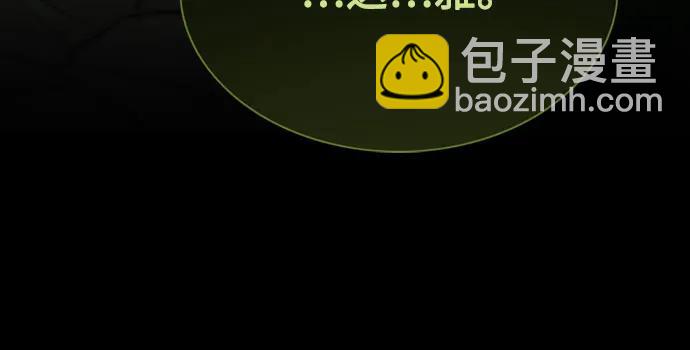 [第47话] 哈喽，亲爱的6