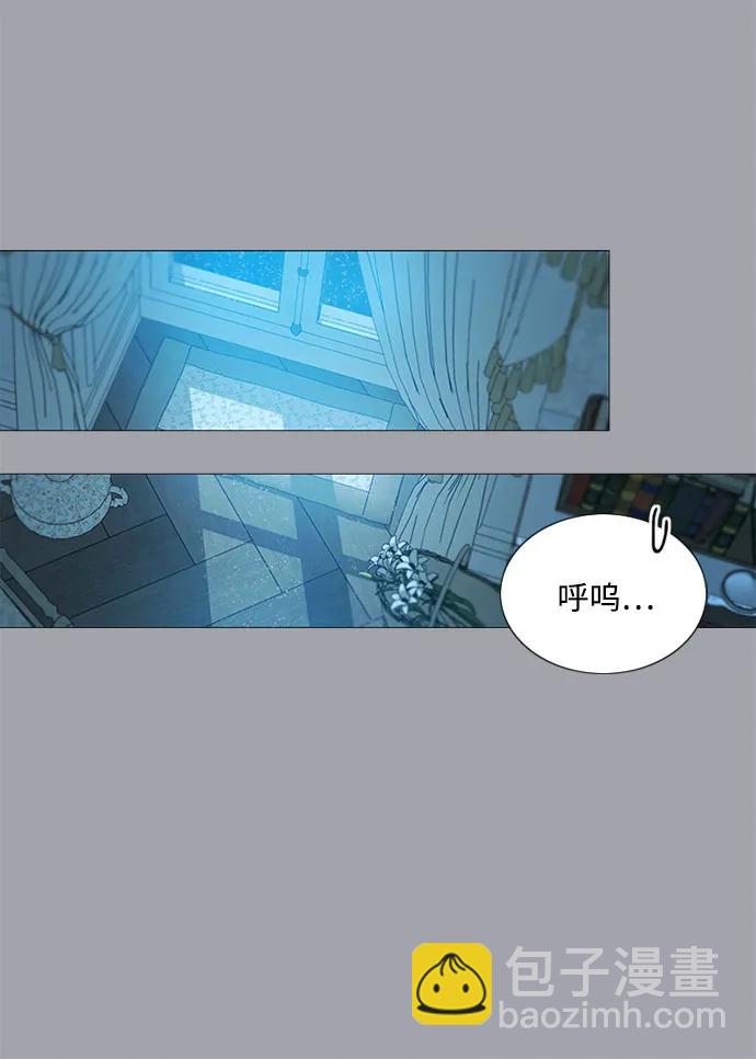 [第50话] 野兽和瘾君子54