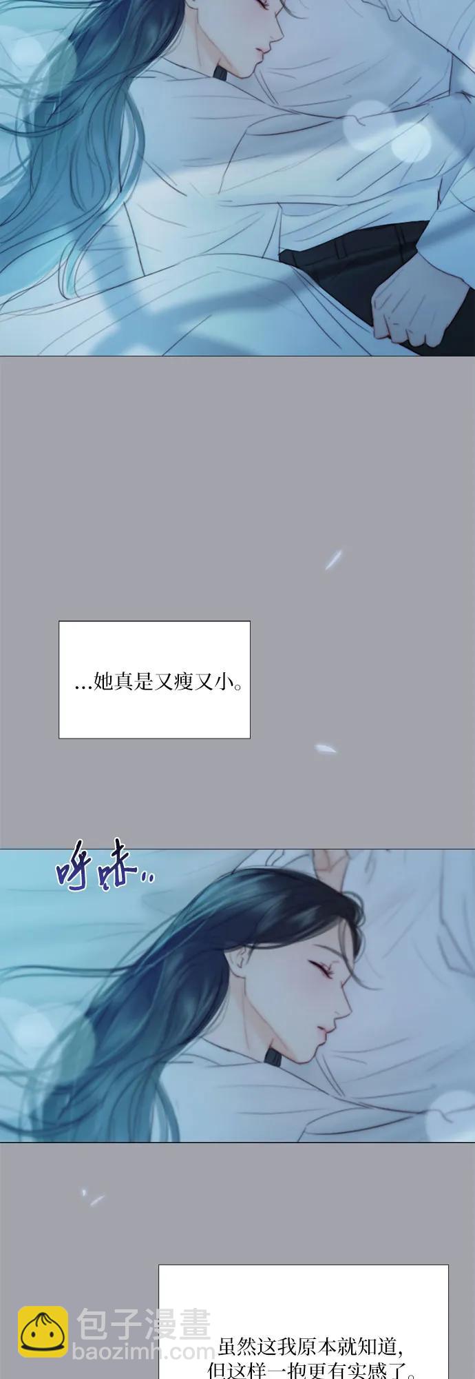 [第50话] 野兽和瘾君子56