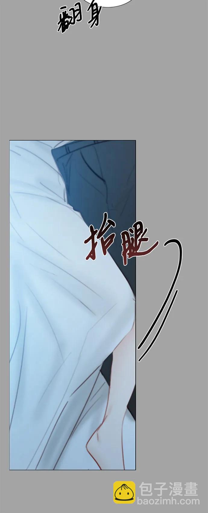 [第50话] 野兽和瘾君子65