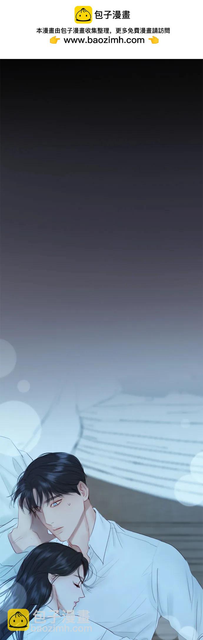 [第51话] 残忍的真相1