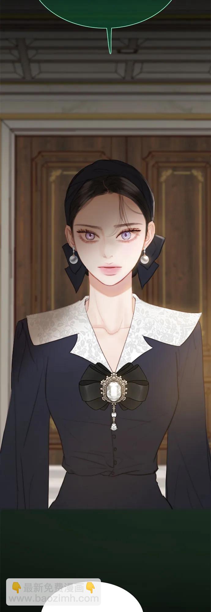 [第51话] 残忍的真相41