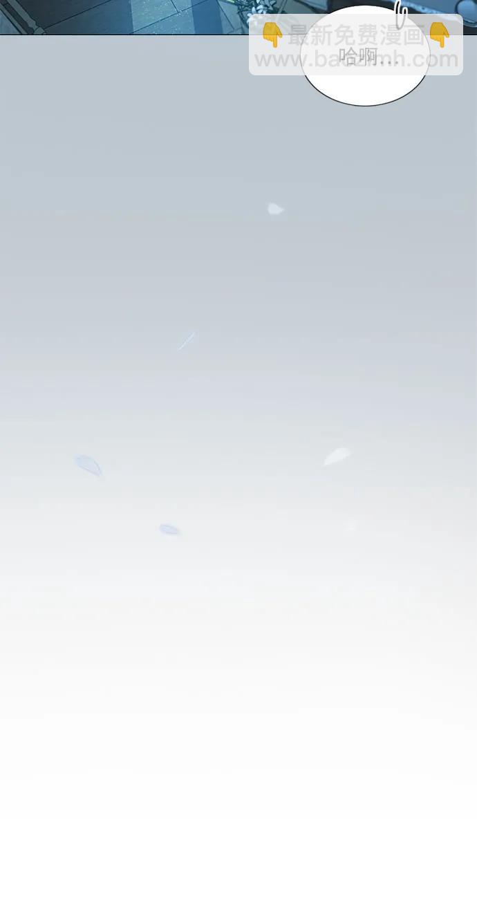 [第51话] 残忍的真相5