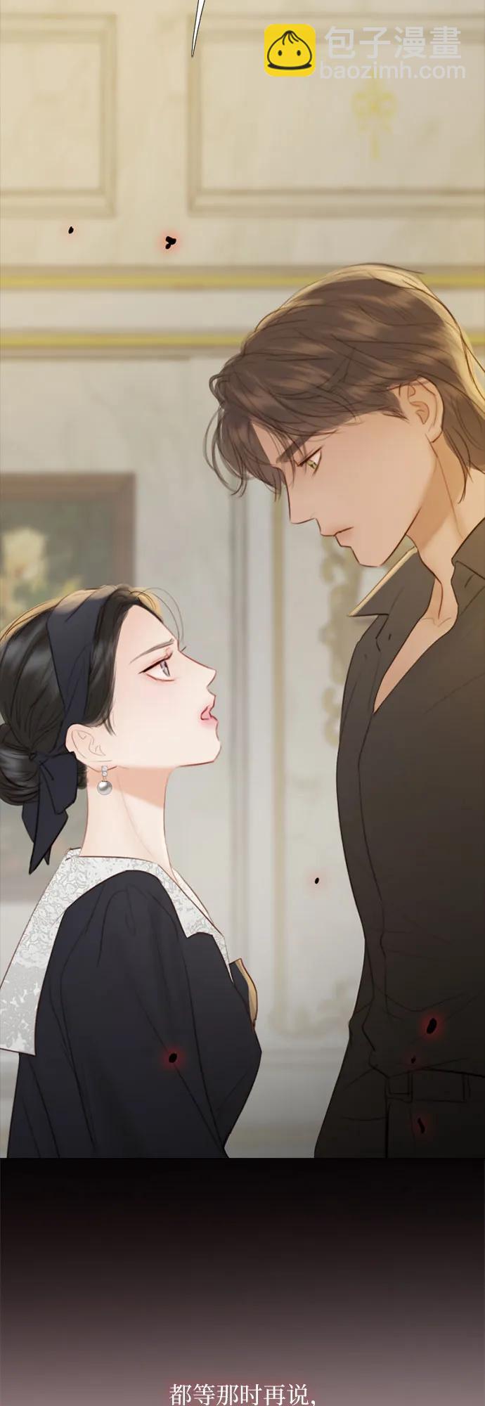 [第51话] 残忍的真相64