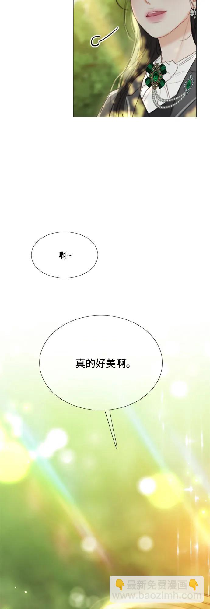 [第54话] 彩虹和酒窝48