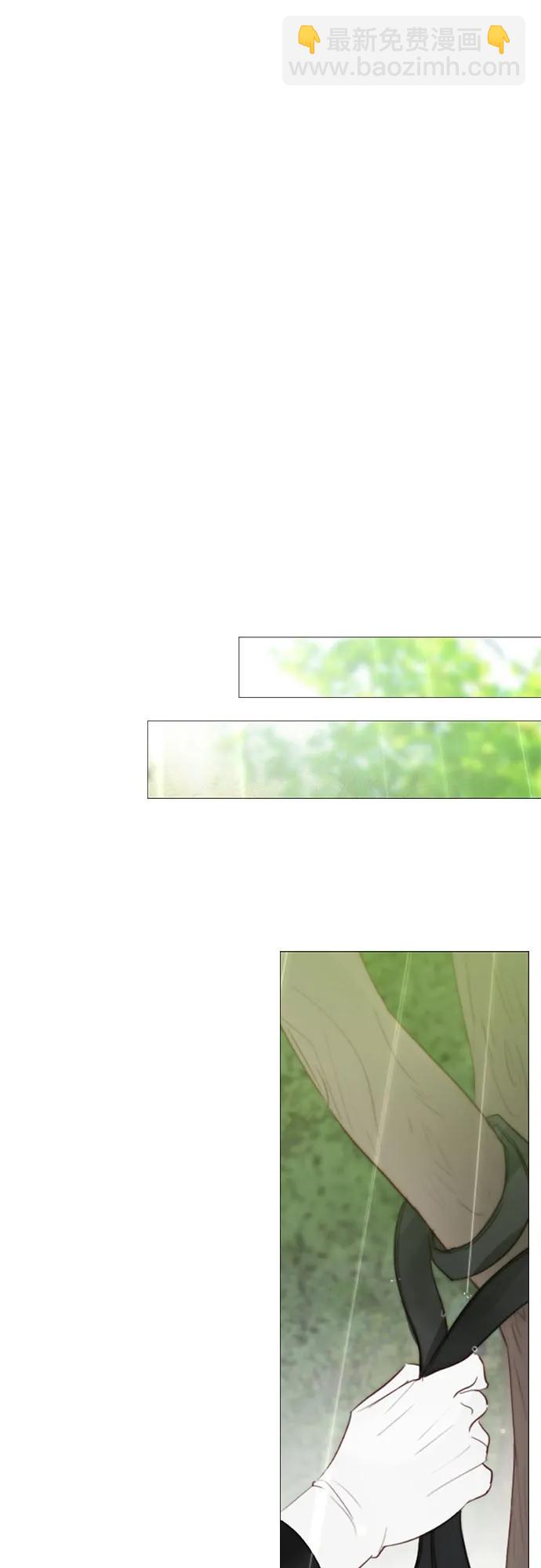 [第54话] 彩虹和酒窝8
