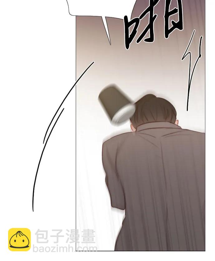 [第55话] 有话想对你说25
