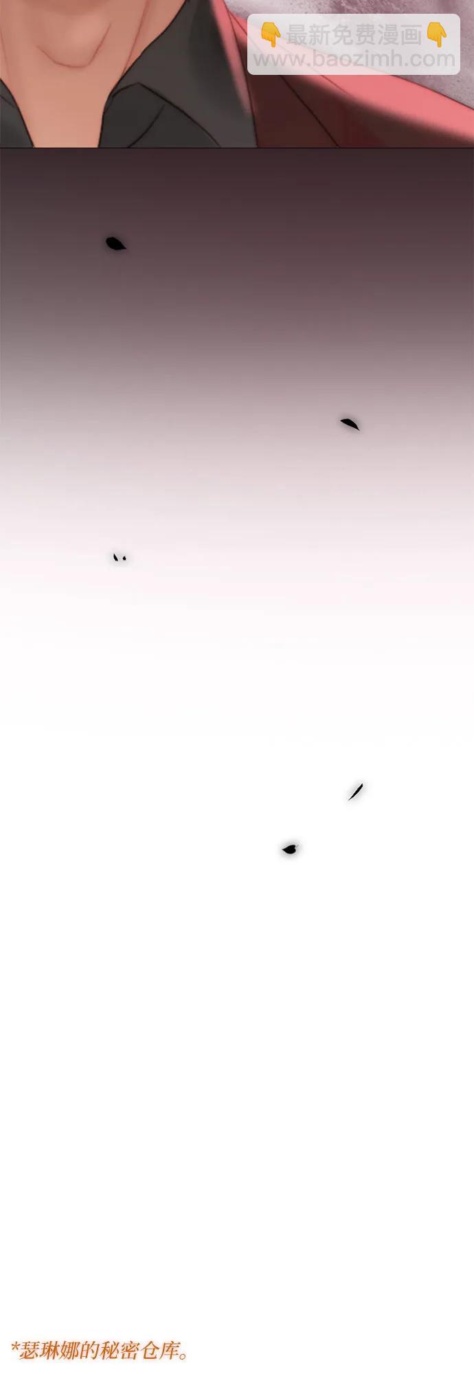 [第55话] 有话想对你说39