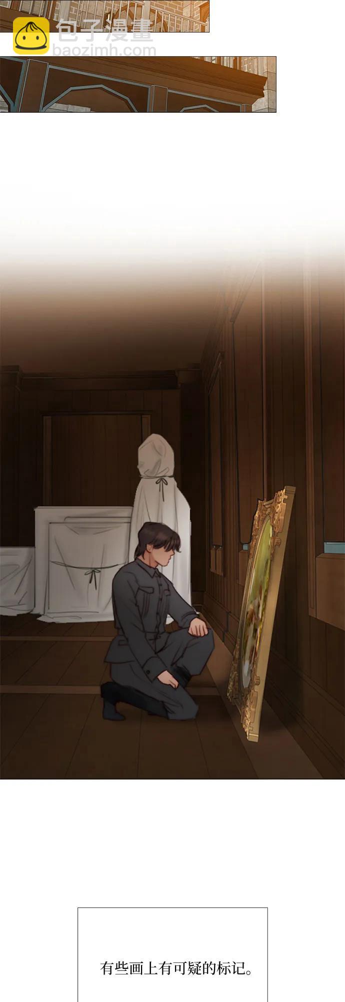[第55话] 有话想对你说40