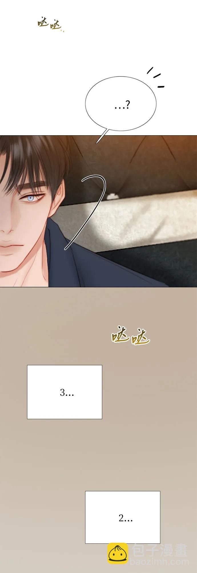 [第55话] 有话想对你说54