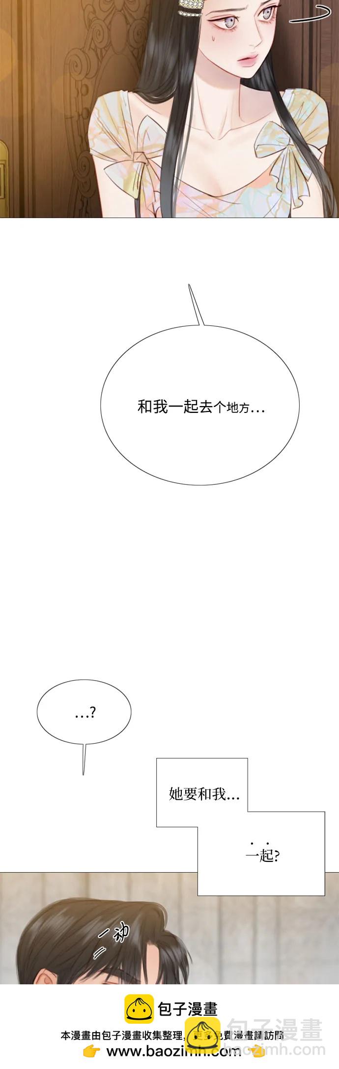 [第55话] 有话想对你说62