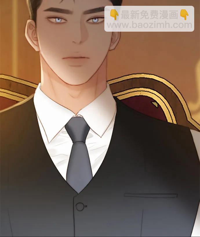 [第56话] 叫我的名字63