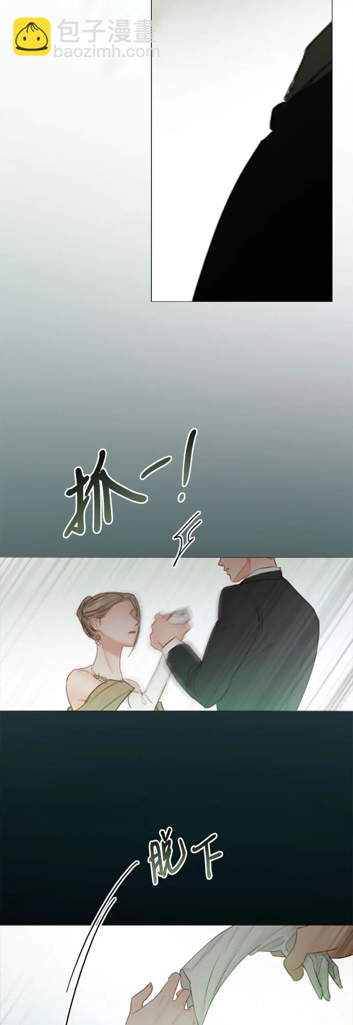 [第57话] 我是爱你的11