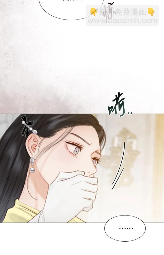 [第57话] 我是爱你的18