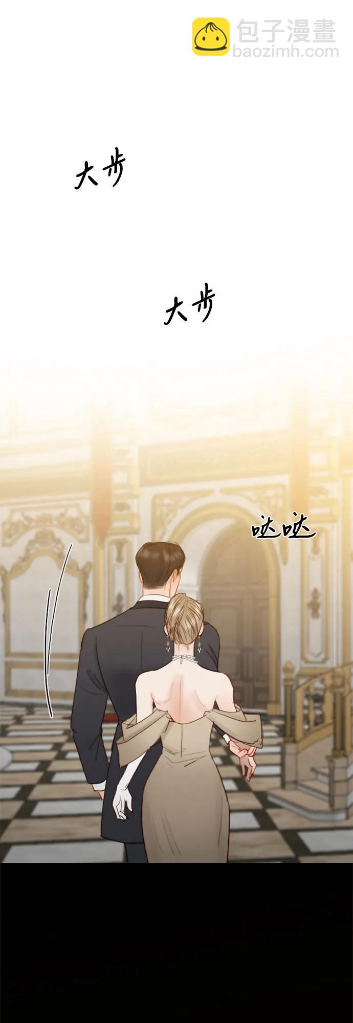 [第57话] 我是爱你的19