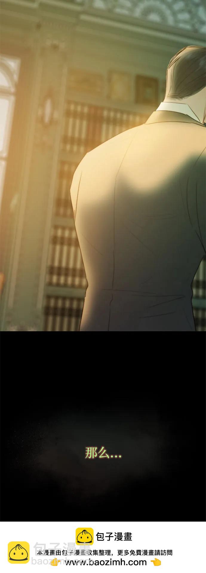 [第57话] 我是爱你的49
