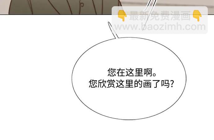 [第57话] 我是爱你的59