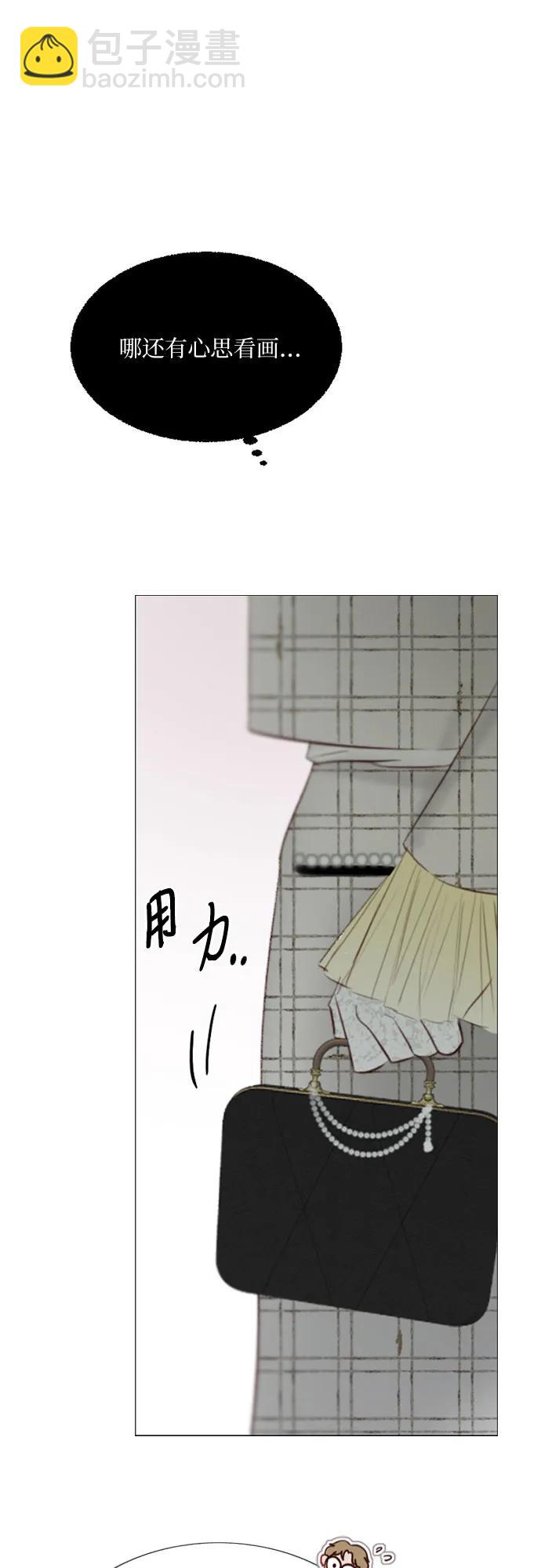 [第57话] 我是爱你的60