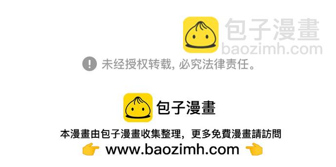 [第57话] 我是爱你的70