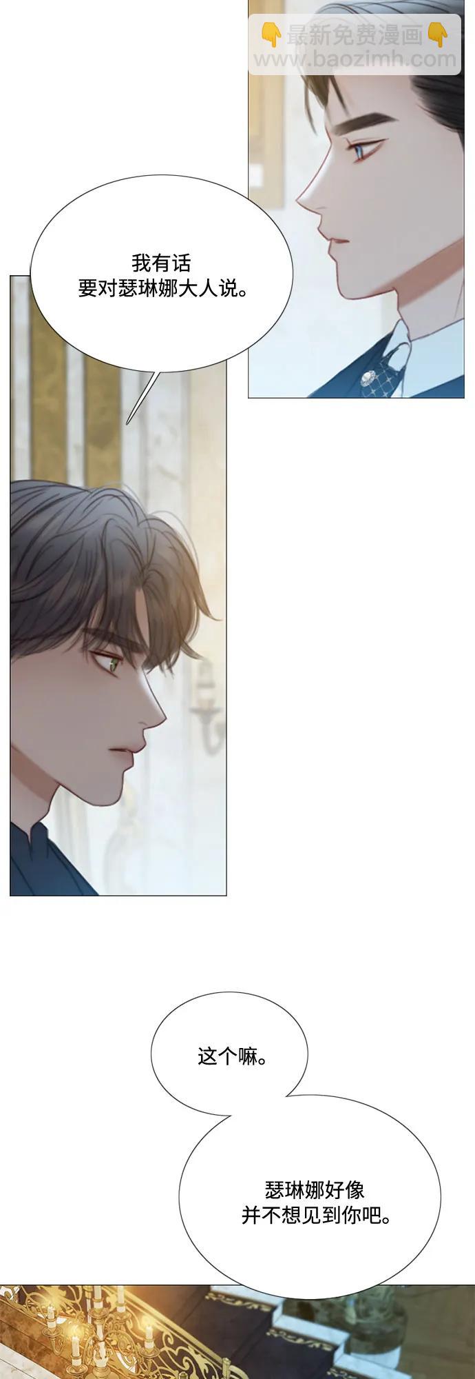 [第60话] 就是那样41