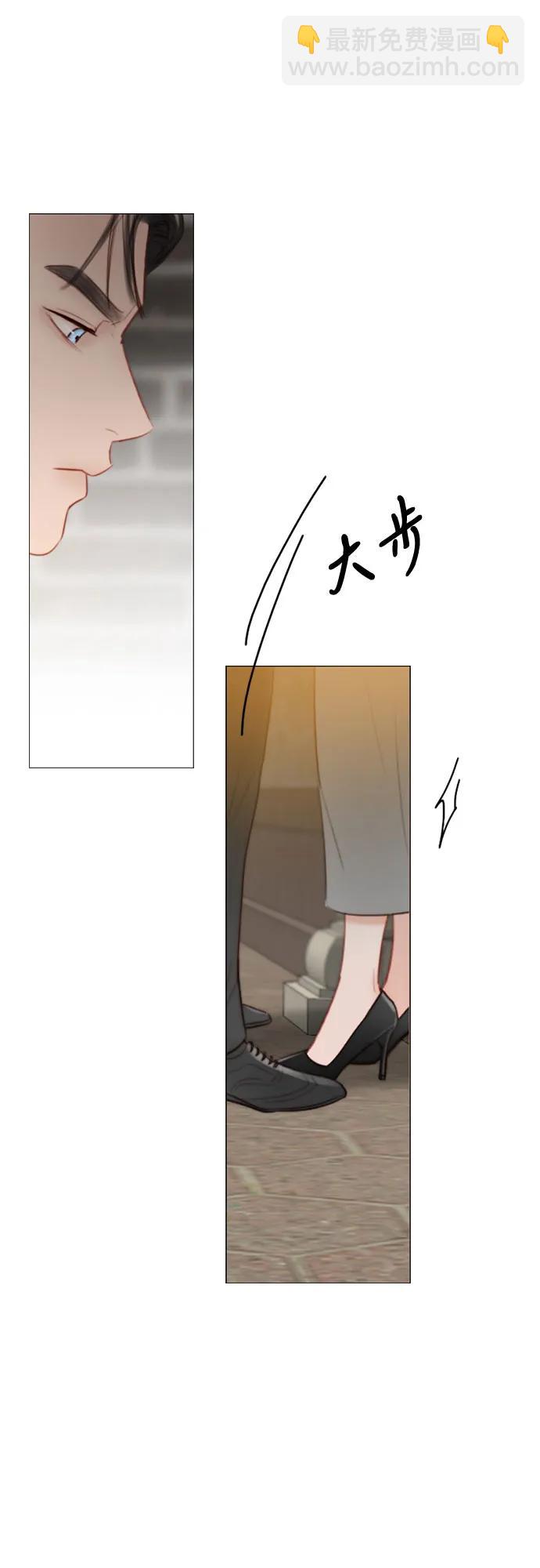 [第64话] 被卡住的鞋跟54