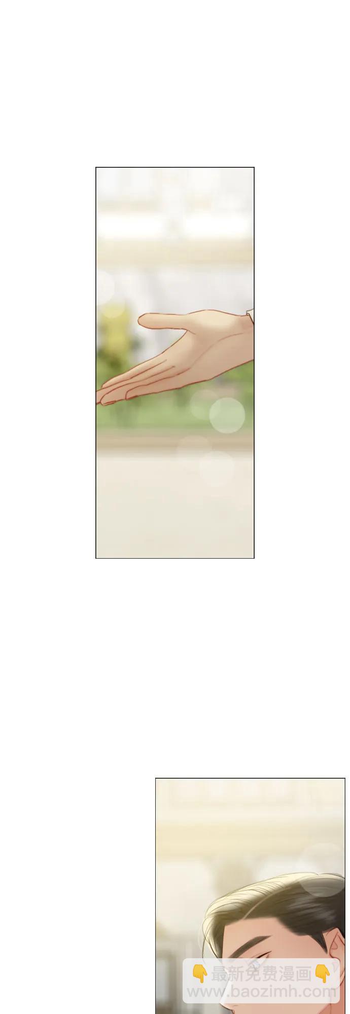 [第67话] 悄然悸动3