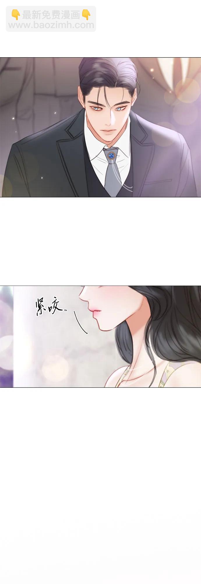 [第67话] 悄然悸动31
