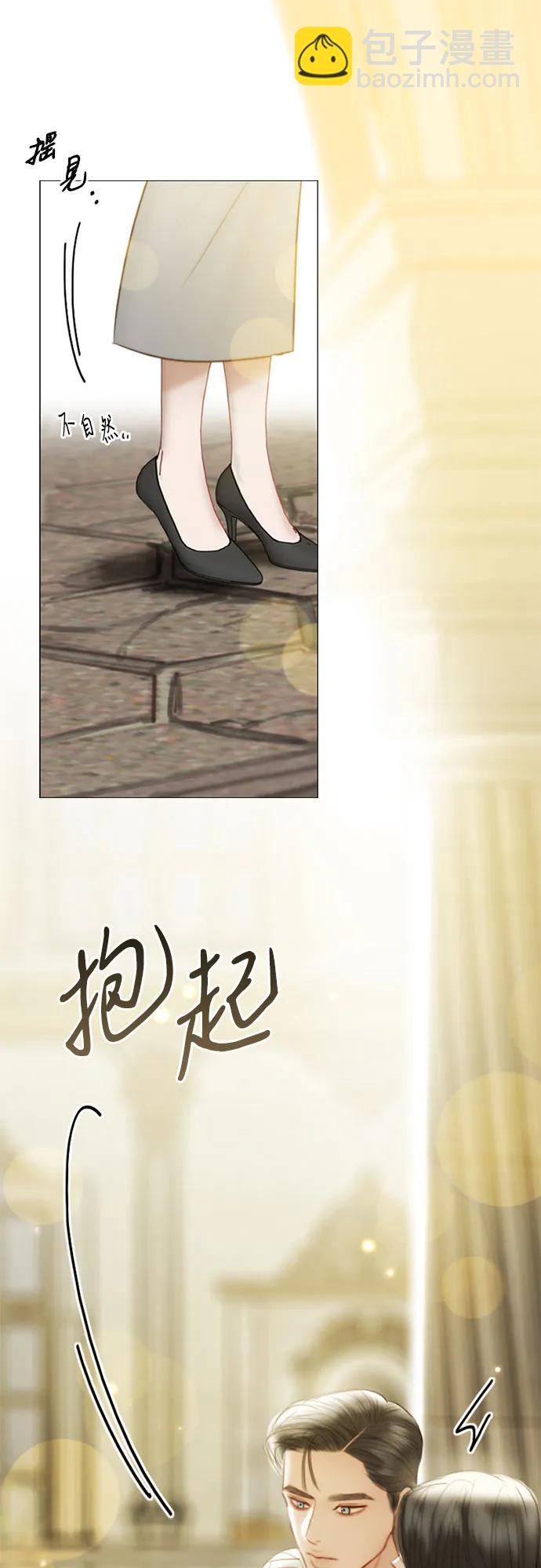 [第67话] 悄然悸动5