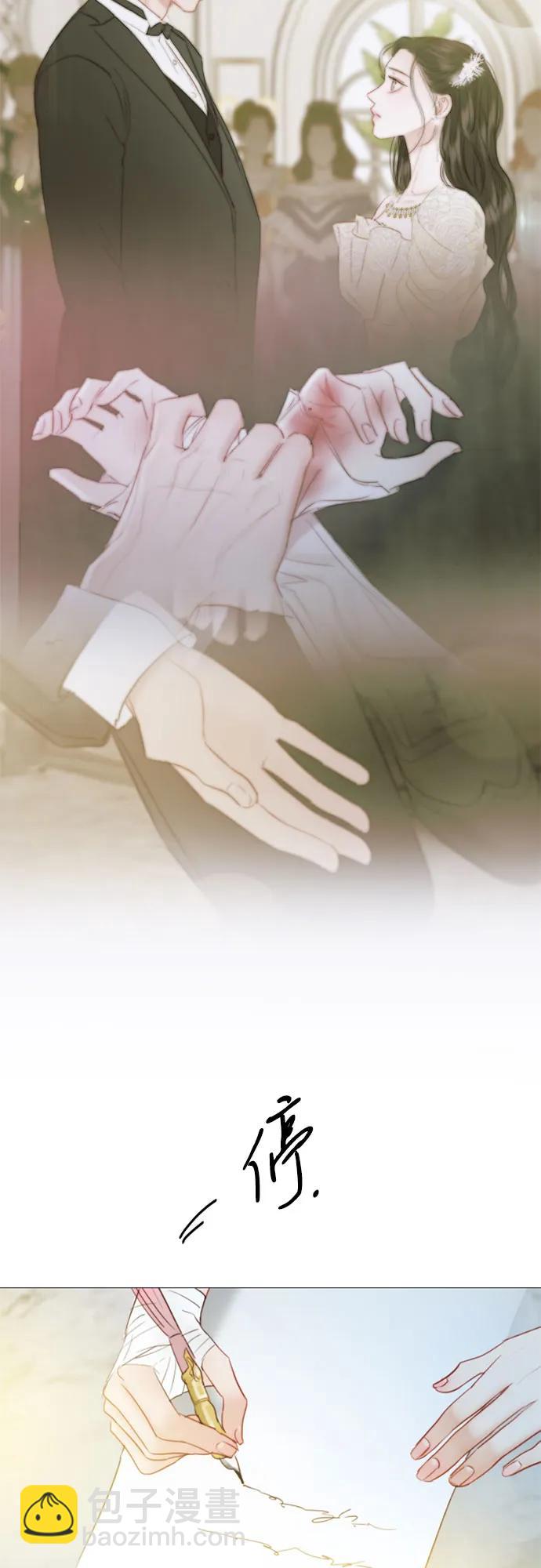 [第67话] 悄然悸动54