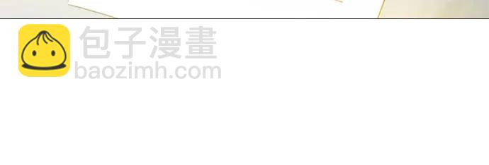 [第67话] 悄然悸动55