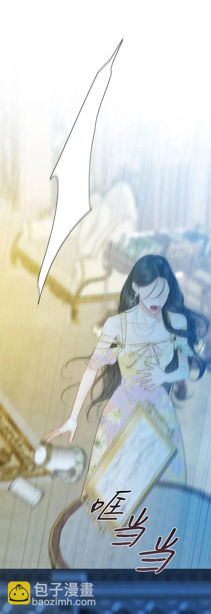 [第67话] 悄然悸动63