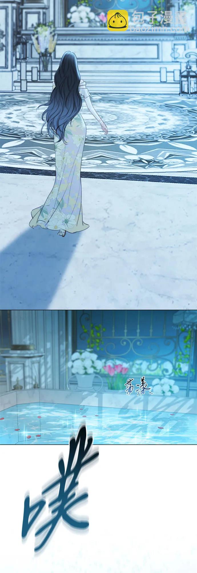 [第67话] 悄然悸动66