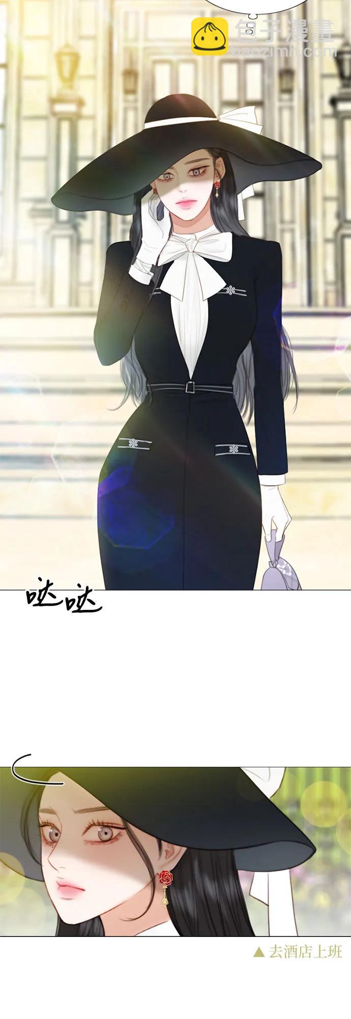 [第68话] 那种错觉2