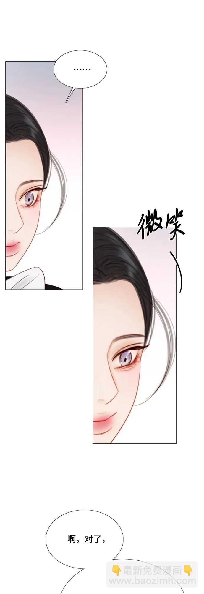 [第68话] 那种错觉20