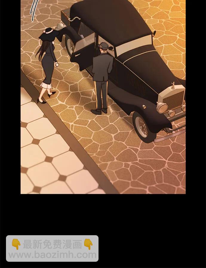 [第68话] 那种错觉31