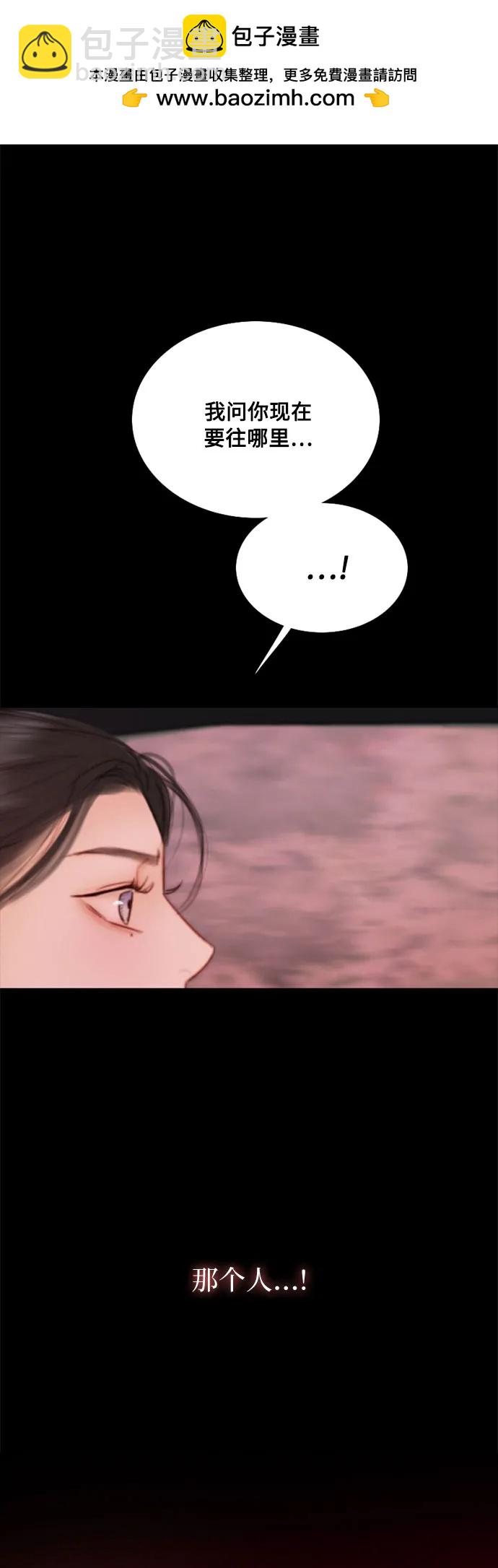 [第68话] 那种错觉38