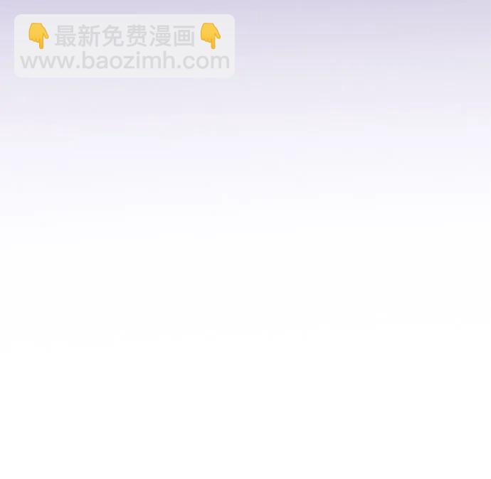 [第68话] 那种错觉60