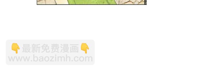 [第68话] 那种错觉7
