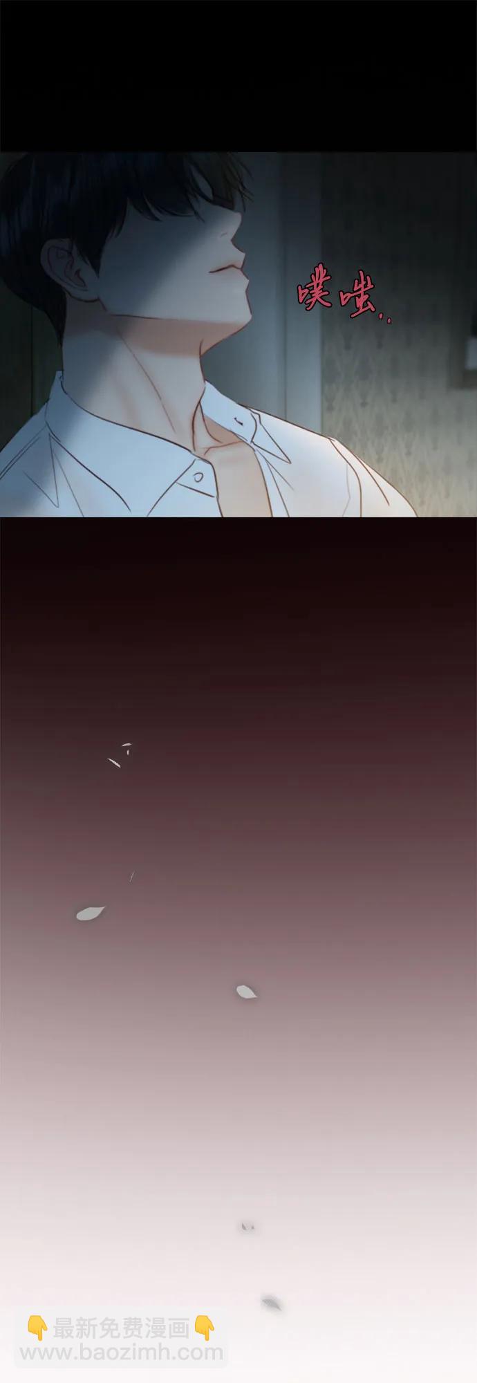[第77话] 灰色格雷恩(1)34