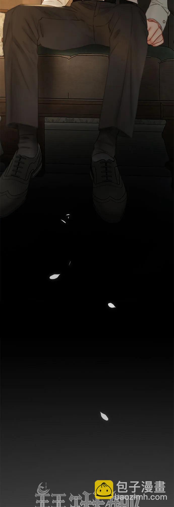 [第77话] 灰色格雷恩(1)45