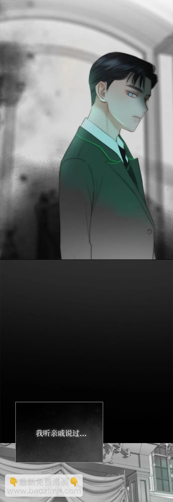 [第77话] 灰色格雷恩(1)58
