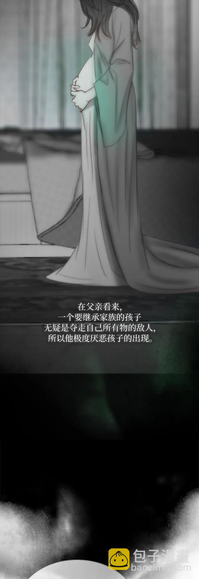 [第77话] 灰色格雷恩(1)60