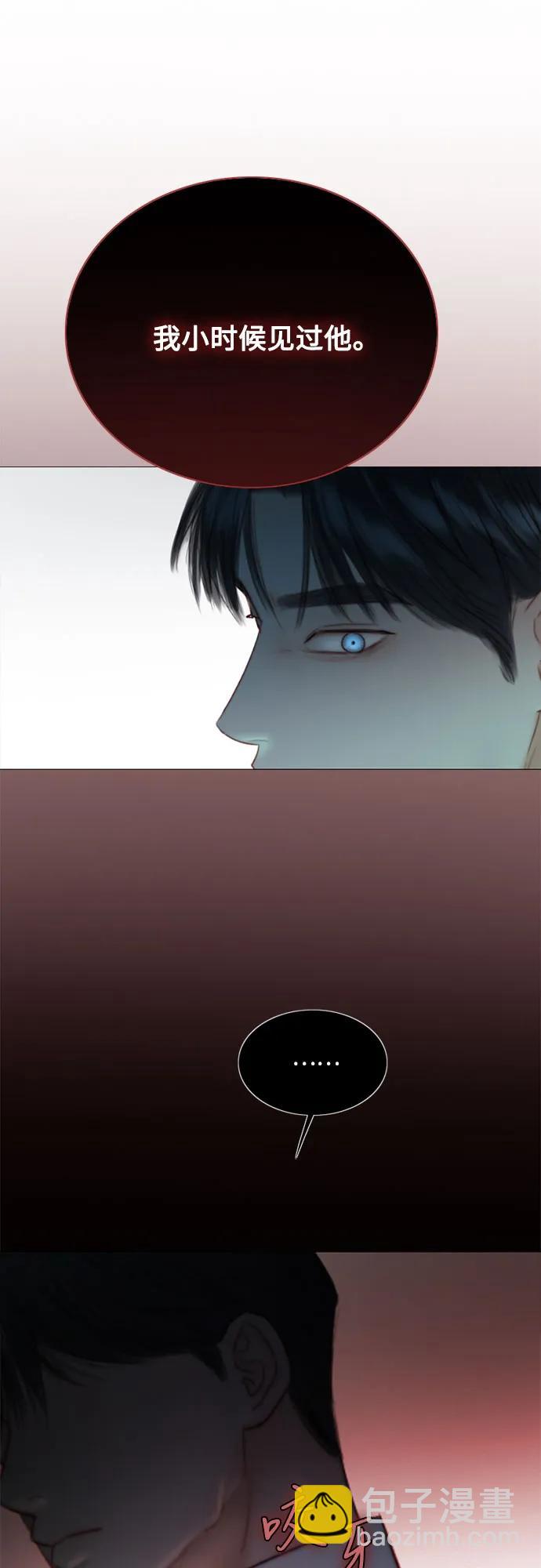 [第77话] 灰色格雷恩(1)7